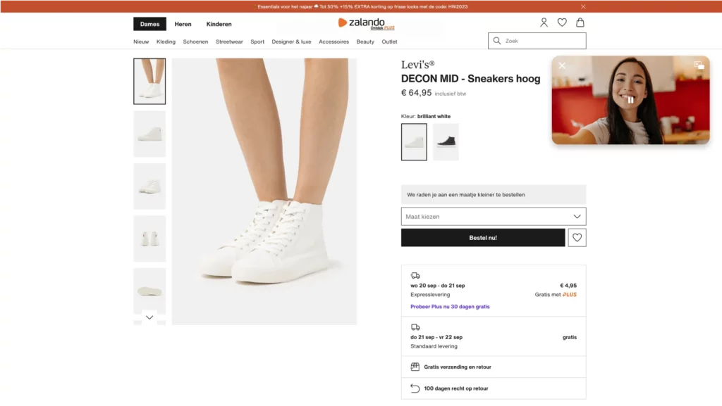 PiP2 DK Zalando