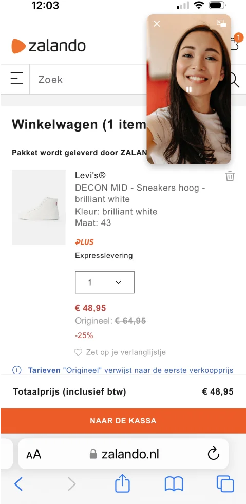 PiP2mobile Zalando